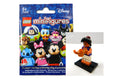 LEGO 71012 Aladdin Minifigure Disney Series 1