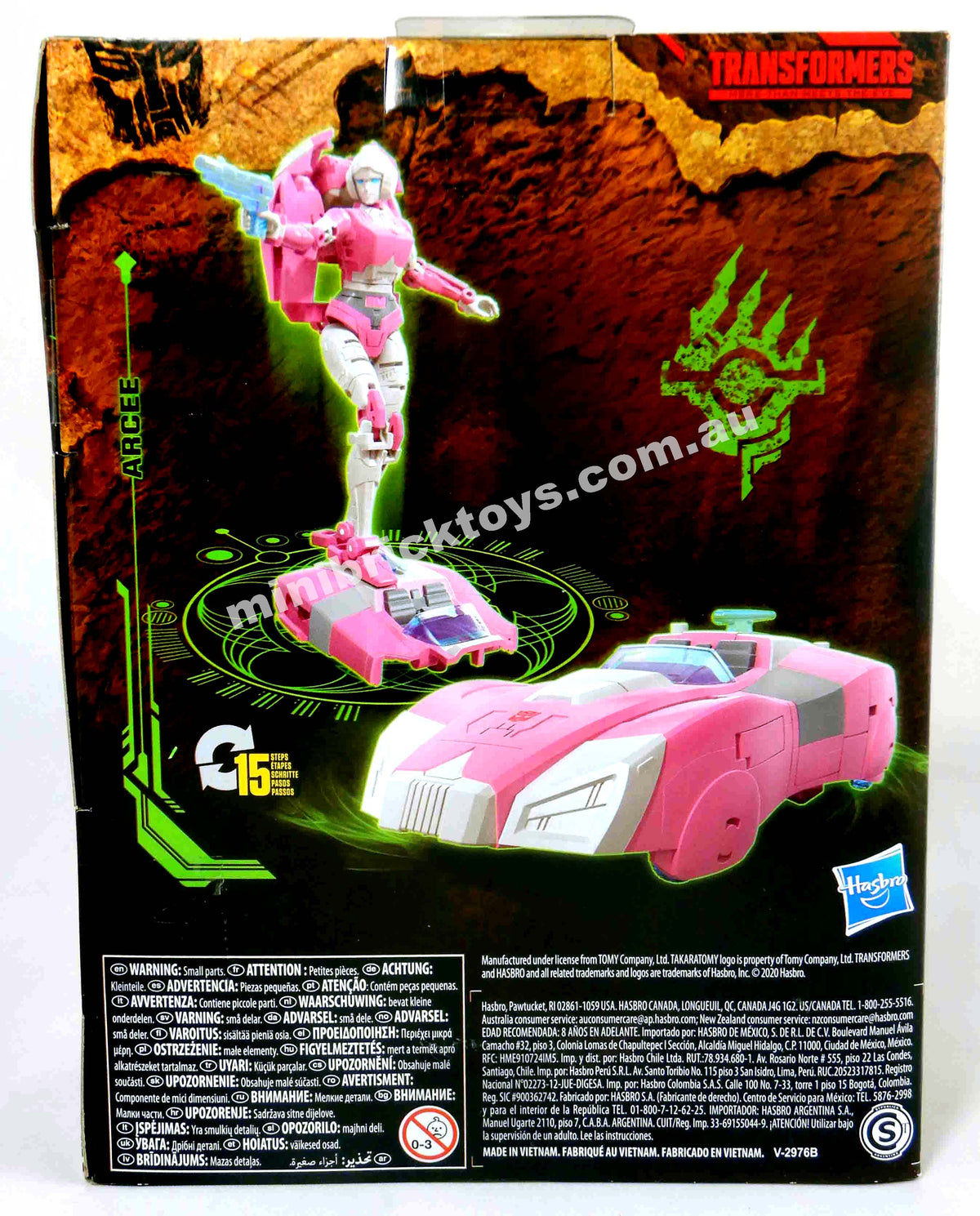 Transformers WFC-K17 Kingdom ARCEE Deluxe Class