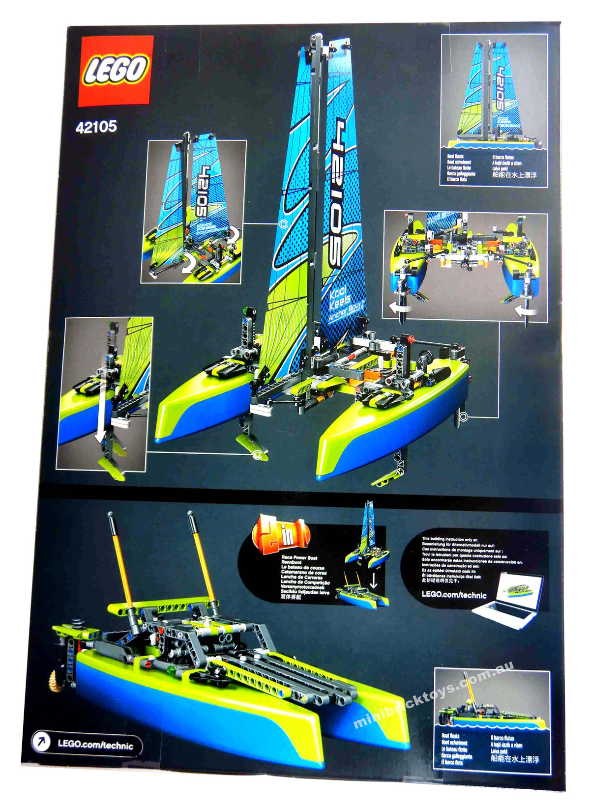 LEGO Technic 42105 Catamaran